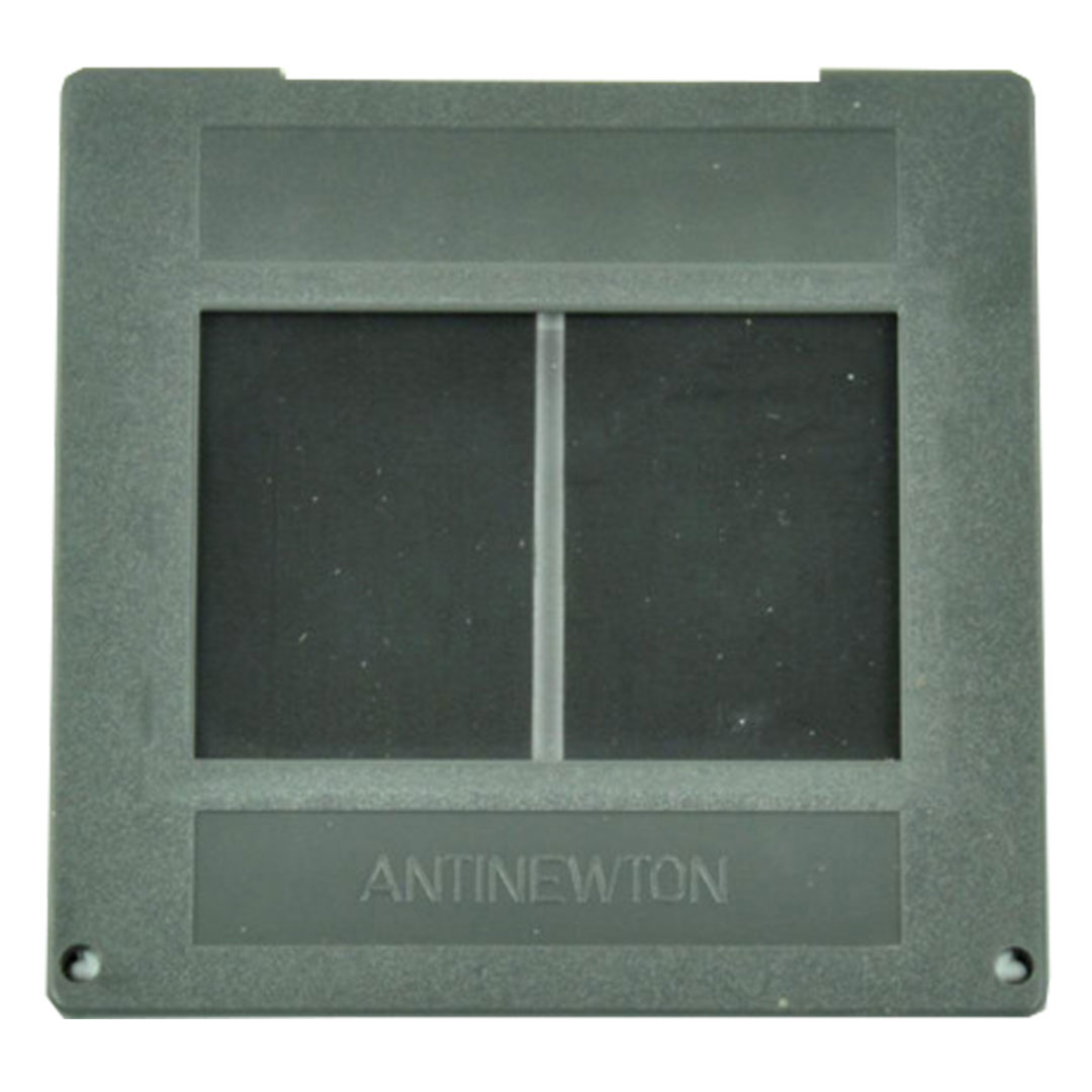 Blende mit Spalt verstellbar